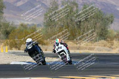 media/Dec-06-2024-CVMA Friday Practice (Fri) [[e1d1c5d4fc]]/2-Group 2/Session 6 (Turns 2 and 1 Exit)/